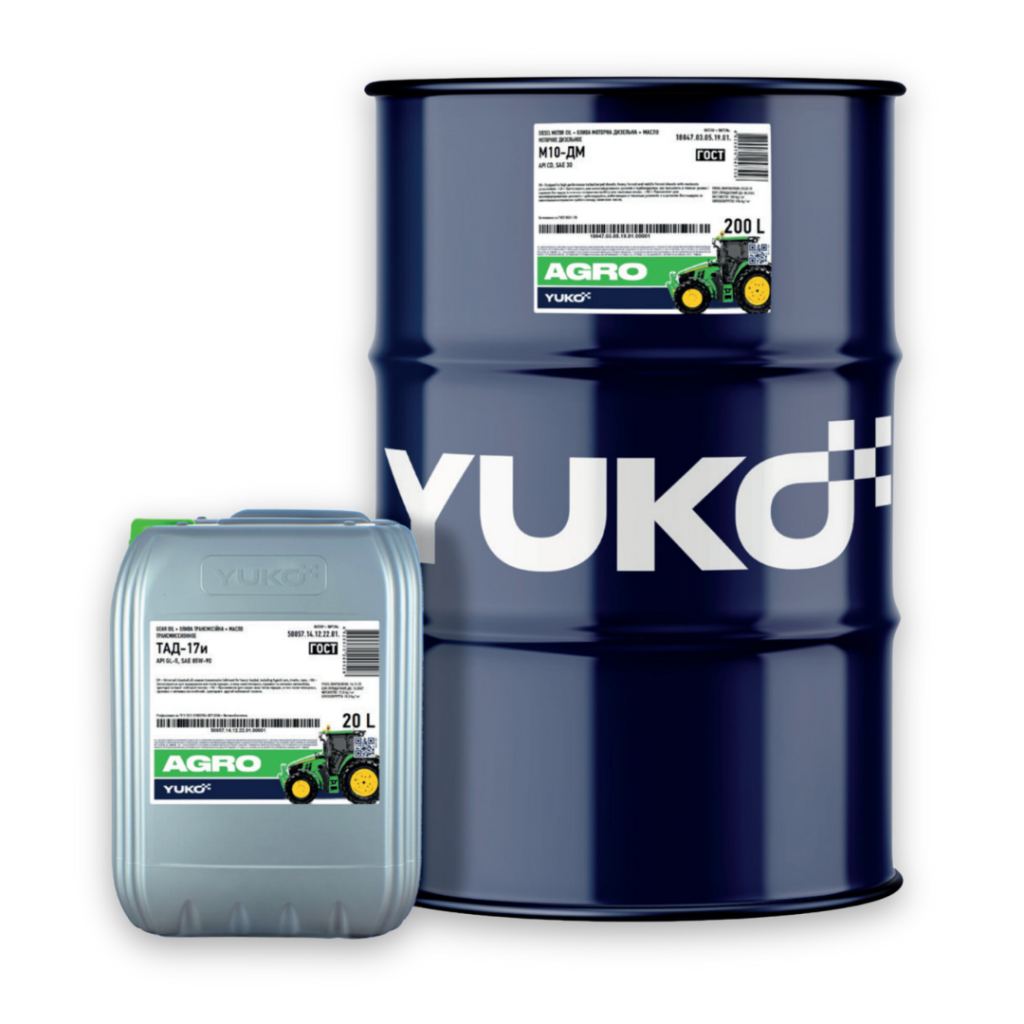 YUKO agro line products.png