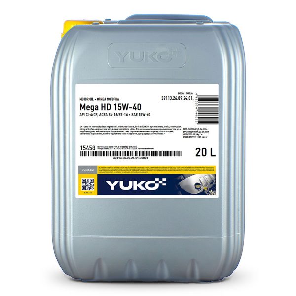 015458_1 MEGA HD 15W-40