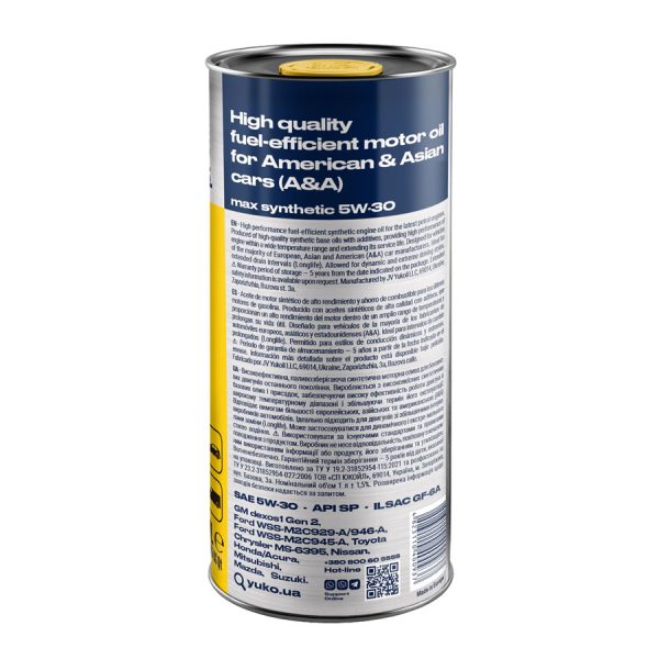 021577_2 MAX SYNTHETIC 5W-30