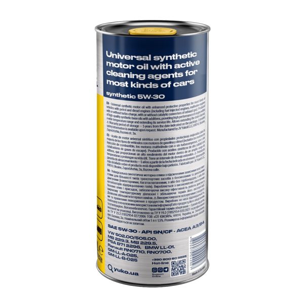 021581_2 SYNTHETIC 5W-30
