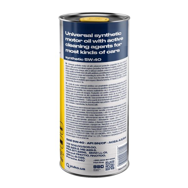021583_2 SYNTHETIC 5W-40
