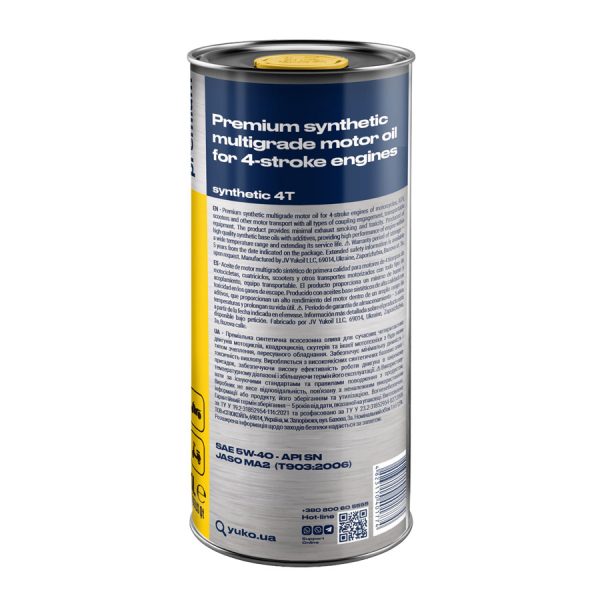 021589_2 SYNTHETIC 4T 5W-40