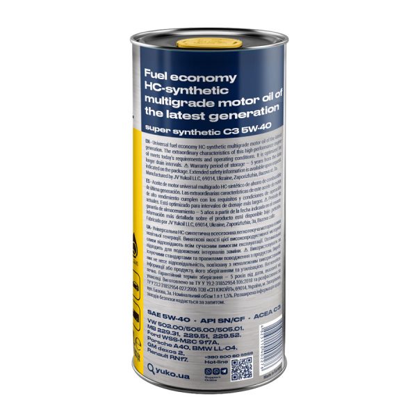 022867_2 SUPER SYNTHETIC С3 5W-40