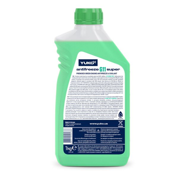 023716_2 Antifreeze -32 (Super G11 зелений)