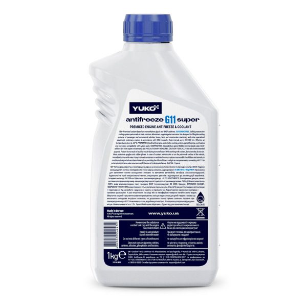 015216_2 YUKO Antifreeze -40 (Super G11 синій)