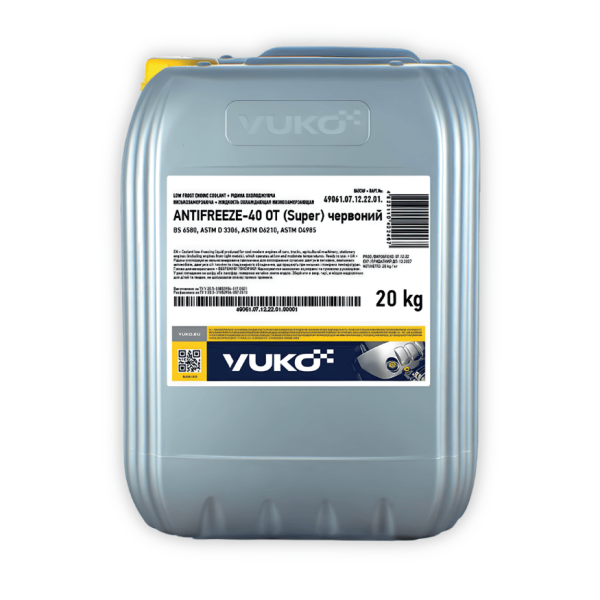 ANTIFREEZE-40 OT (Super) 20L ANTIFREEZE-40 OT (Super)